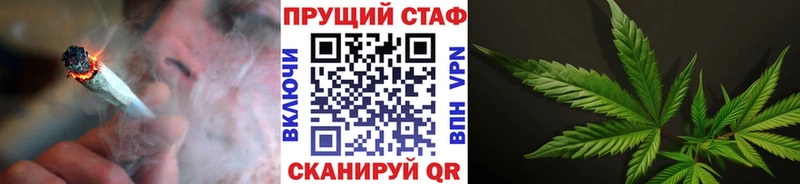 Где купить наркоту Изобильный МАРИХУАНА  МЕФ  Амфетамин  Гашиш  МДМА  Cocaine 
