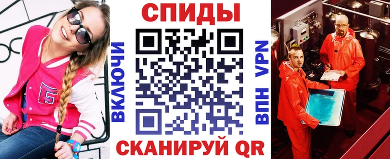 Амфетамин VHQ  наркота  Изобильный 