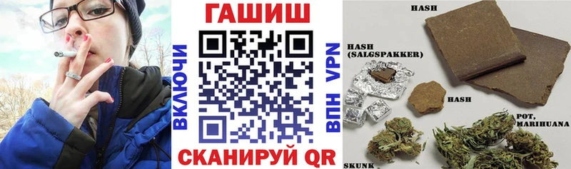 ГАШИШ Premium  Изобильный 