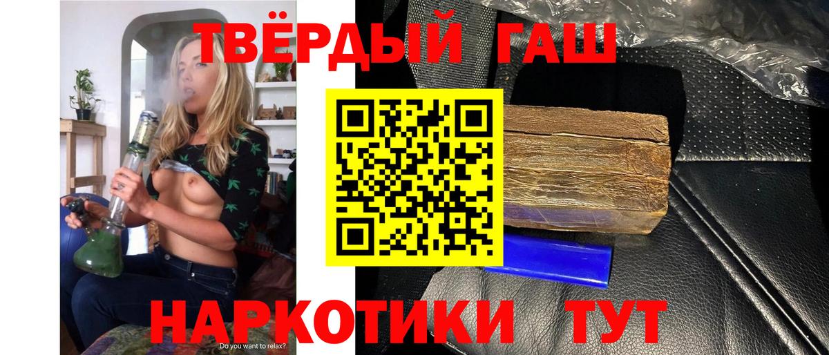 МДМА Изобильный