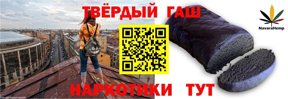 Амфетамин Изобильный