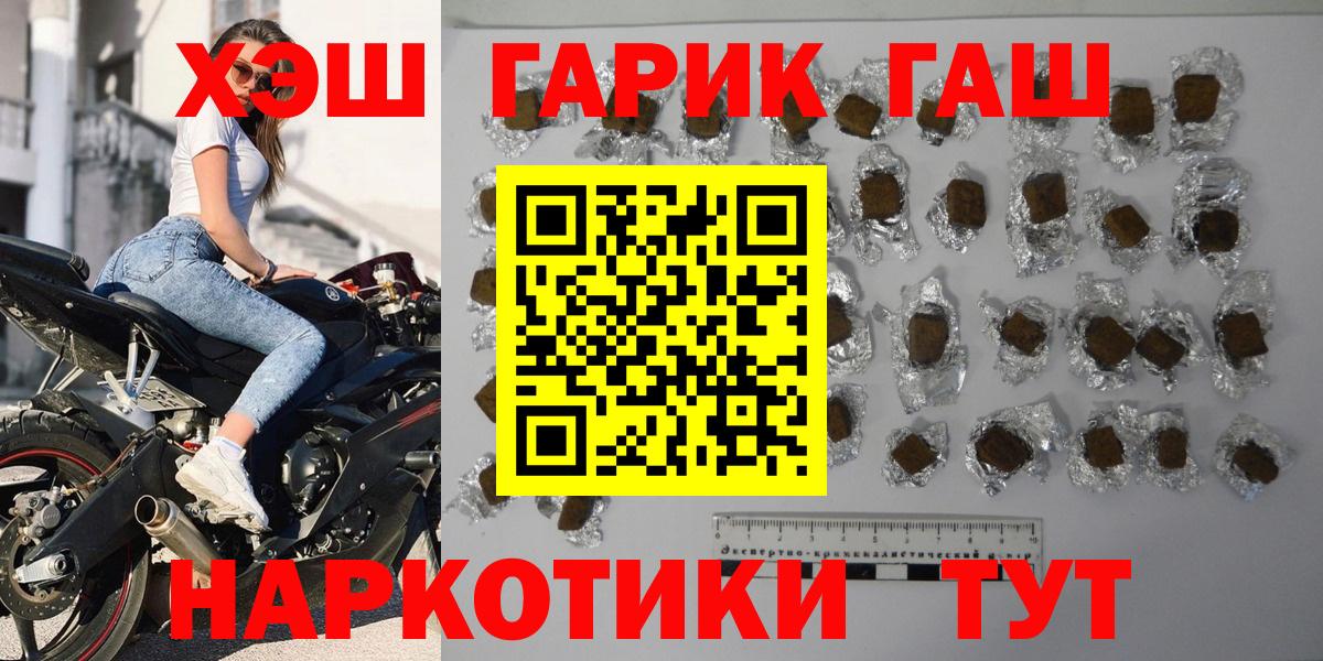Гашиш ice o lator Изобильный