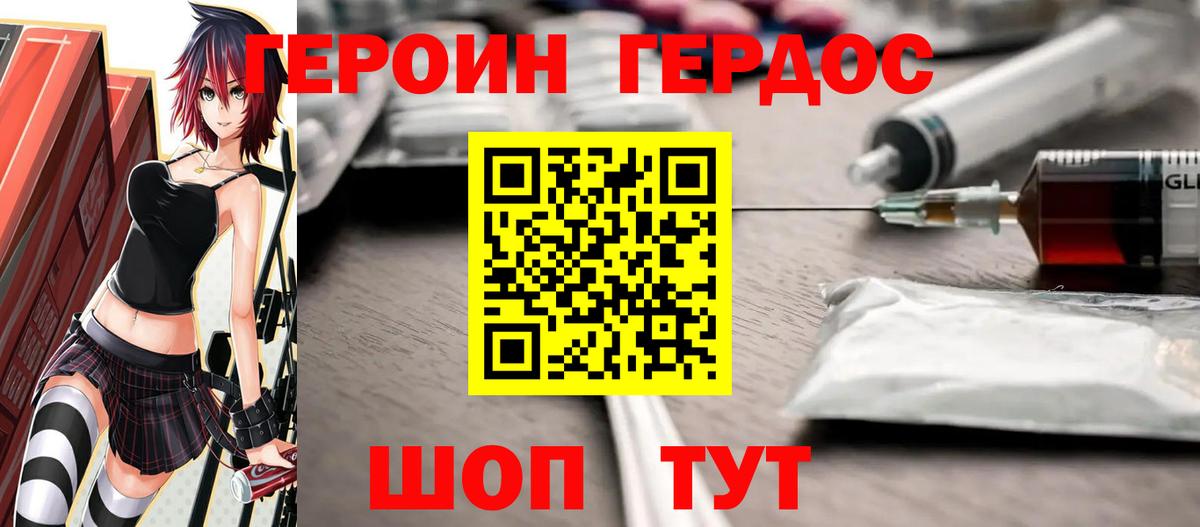 MDMA Изобильный