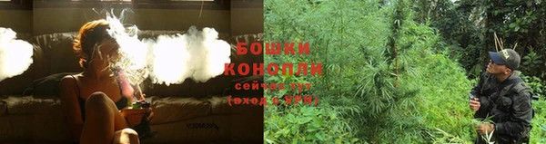 МДМА Новодвинск