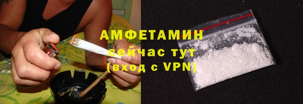 экстази Новокубанск
