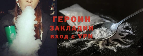 МДМА Новодвинск