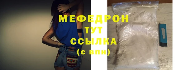 героин Новозыбков
