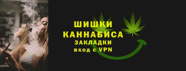 героин Новозыбков