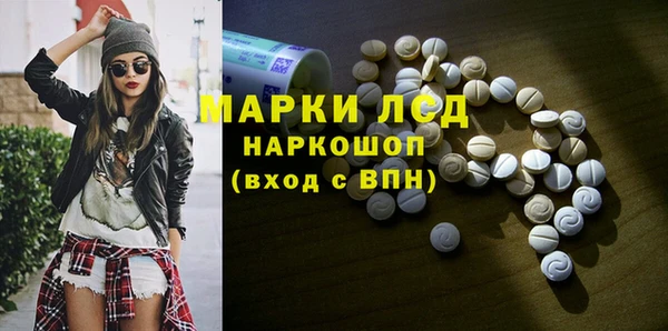 МДМА Новодвинск