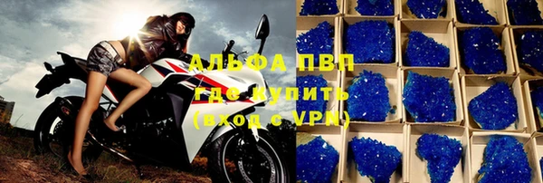 МДМА Новодвинск