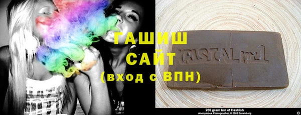 мдпв Наволоки