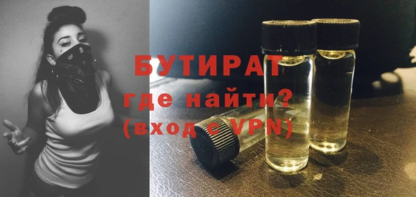 МДМА Новодвинск