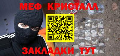 хмурый Донской