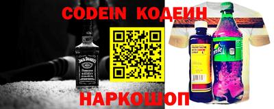 меф Дубна