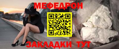 спиды Донецк
