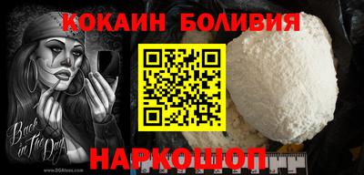 спиды Будённовск