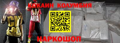 хмурый Донской