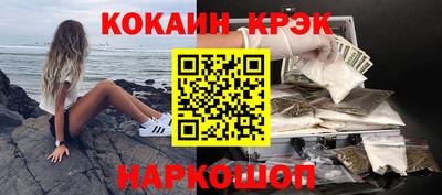 хмурый Донской
