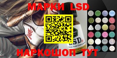 спиды Будённовск