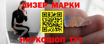 меф Дубна