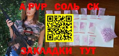 хмурый Донской