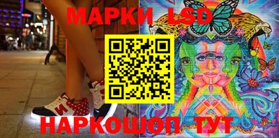 спиды Донецк