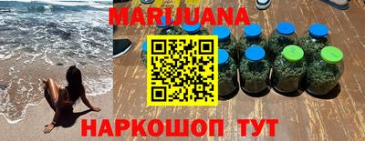 прущая мука Ипатово