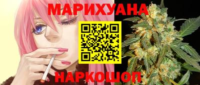мяу мяу мука Изобильный