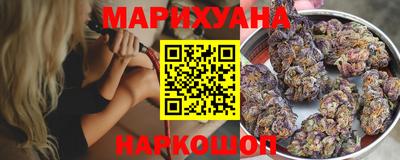 спиды Донецк