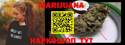 прущая мука Бугуруслан