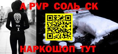 хмурый Донской