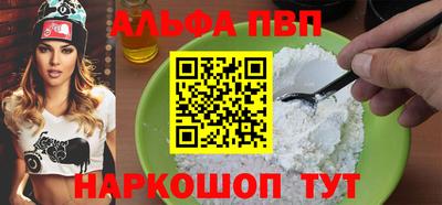 хмурый Донской