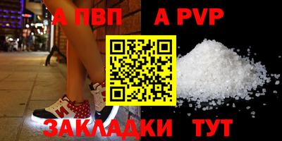 хмурый Донской