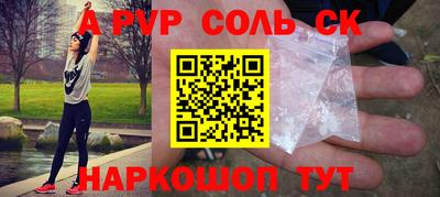 хмурый Донской