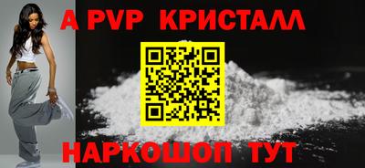 меф Дубна
