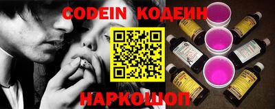 хмурый Донской