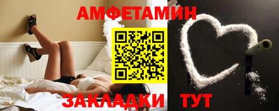 хмурый Донской