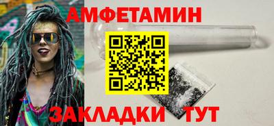 меф Дубна