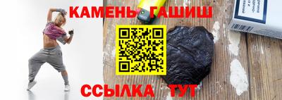 меф Дубна