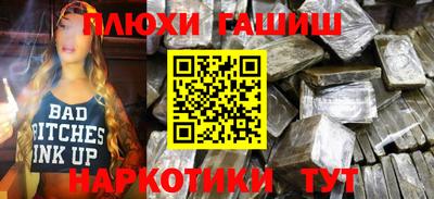 хмурый Донской