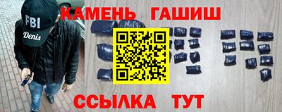 спиды Донецк