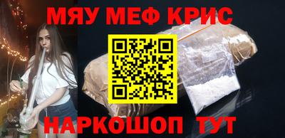 дмт Гусиноозёрск