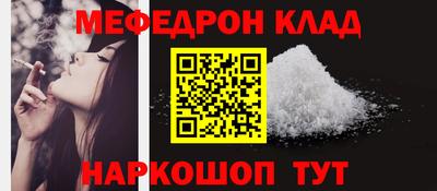 хмурый Донской