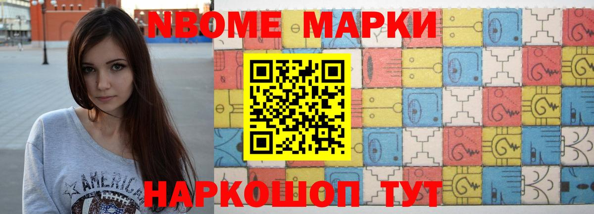 Лсд 25 экстази ecstasy  Лсд 25 экстази ecstasy  Лсд 25 экстази  Изобильный 