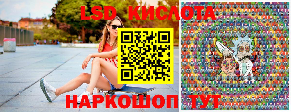 Марки NBOMe 1,8мг  Марки N-bome  Марки NBOMe 1,8мг  Изобильный  Вход с VPN 