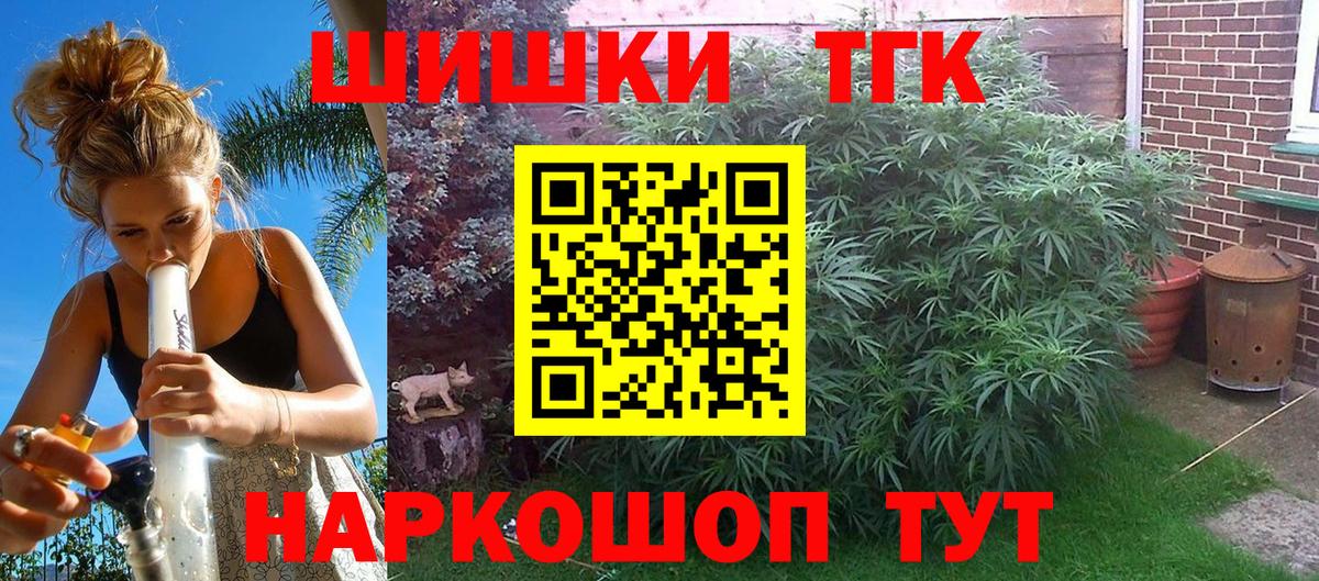 Конопля Ganja  Марихуана марихуана  Изобильный  МАРИХУАНА Ganja 